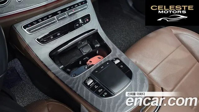 MERCEDES BENZ E-Classe W213 E350 4MATIC Avantgarde 2022 — photo 24 sur 31