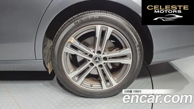 MERCEDES BENZ E-Classe W213 E350 4MATIC Avantgarde 2022 — photo 7 sur 31