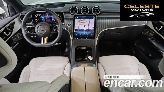 MERCEDES BENZ GLC-Classe X254 GLC300 4MATIC Coupé 2024 — photo 10 sur 31