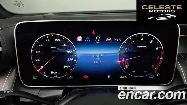 MERCEDES BENZ GLC-Classe X254 GLC300 4MATIC Coupé 2024 — photo 11 sur 31