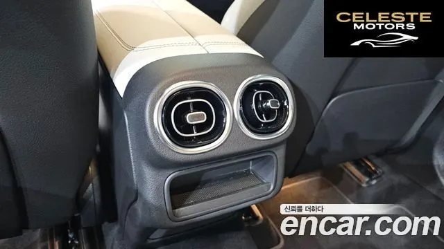 MERCEDES BENZ GLC-Classe X254 GLC300 4MATIC Coupé 2024 — photo 29 sur 31