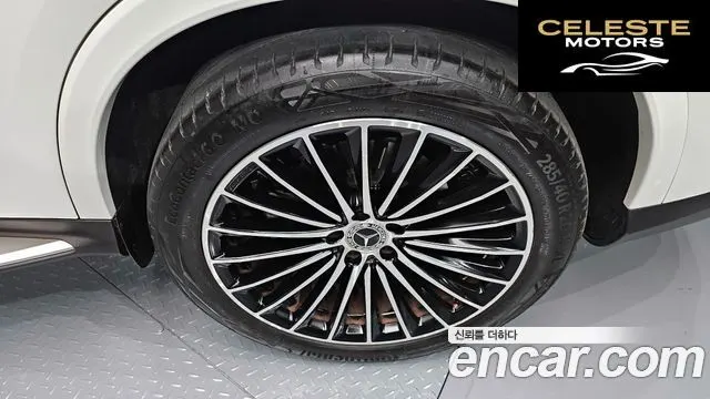 MERCEDES BENZ GLC-Classe X254 GLC300 4MATIC Coupé 2024 — photo 7 sur 31