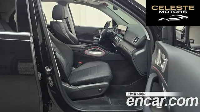 MERCEDES BENZ GLE-Classe W167 GLE450 4MATIC 2023 — photo 16 sur 33