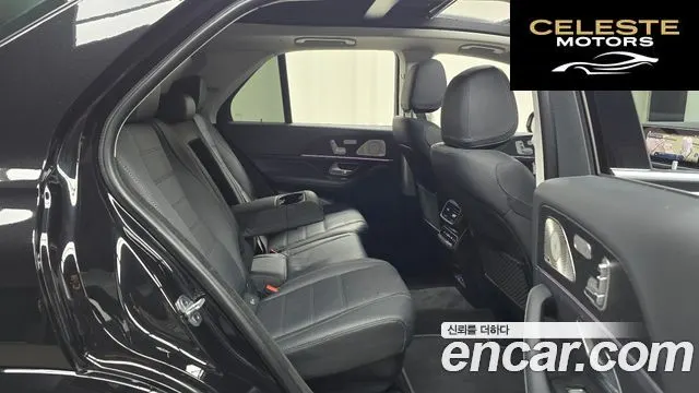 MERCEDES BENZ GLE-Classe W167 GLE450 4MATIC 2023 — photo 17 sur 33