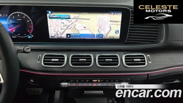 MERCEDES BENZ GLE-Classe W167 GLE450 4MATIC 2023 — photo 19 sur 33