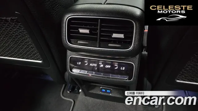 MERCEDES BENZ GLE-Classe W167 GLE450 4MATIC 2023 — photo 29 sur 33