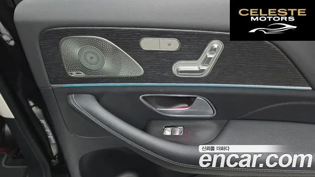 MERCEDES BENZ GLE-Classe W167 GLE450 4MATIC 2023 — photo 31 sur 33
