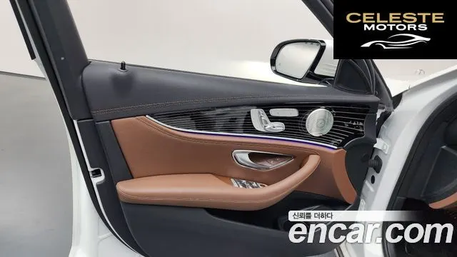 MERCEDES BENZ E-Classe W213 E450 4MATIC Exclusive 2021 — photo 13 sur 35