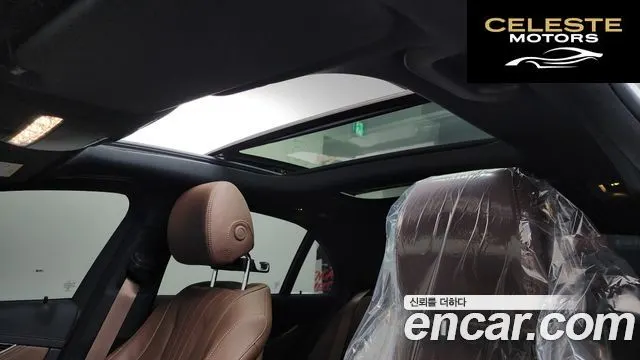MERCEDES BENZ E-Classe W213 E450 4MATIC Exclusive 2021 — photo 21 sur 35