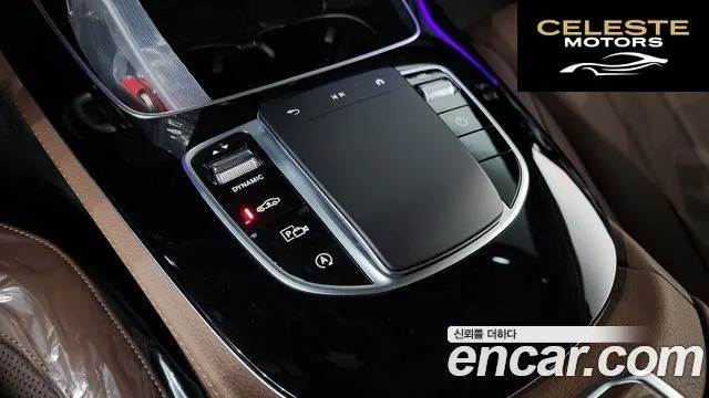 MERCEDES BENZ E-Classe W213 E450 4MATIC Exclusive 2021 — photo 28 sur 35