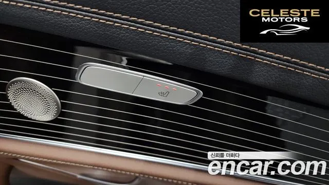 MERCEDES BENZ E-Classe W213 E450 4MATIC Exclusive 2021 — photo 29 sur 35