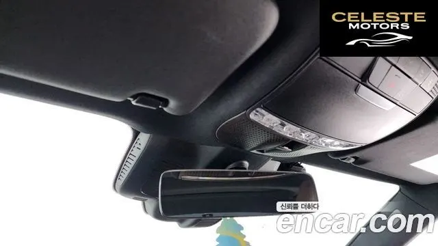 MERCEDES BENZ E-Classe W213 E450 4MATIC Exclusive 2021 — photo 32 sur 35