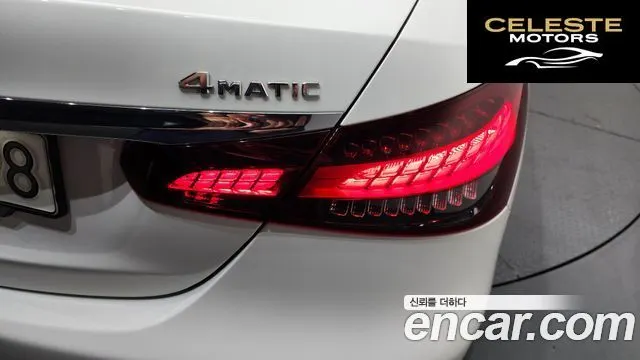 MERCEDES BENZ E-Classe W213 E450 4MATIC Exclusive 2021 — photo 8 sur 35