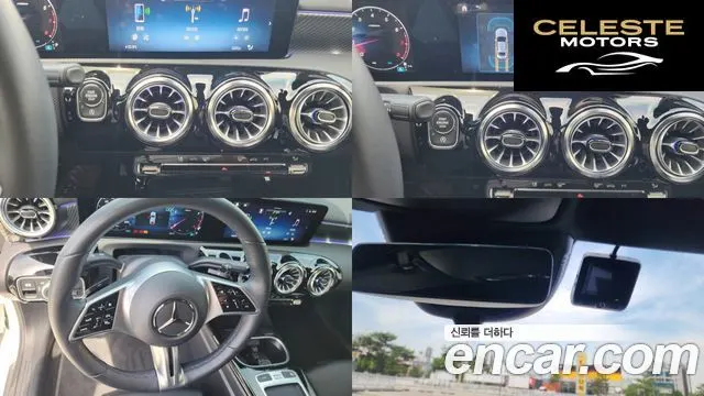 MERCEDES BENZ A-Classe W177 A220 Berline 2024 — photo 14 sur 26
