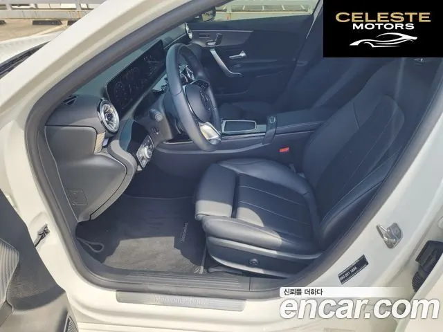 MERCEDES BENZ A-Classe W177 A220 Berline 2024 — photo 9 sur 26