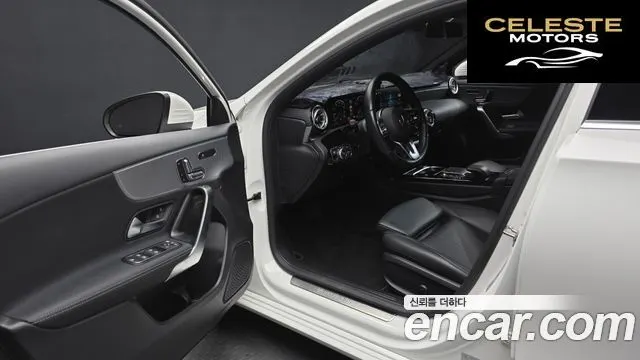 MERCEDES BENZ A-Classe W177 A220 Hatchback 2023 — photo 13 sur 30