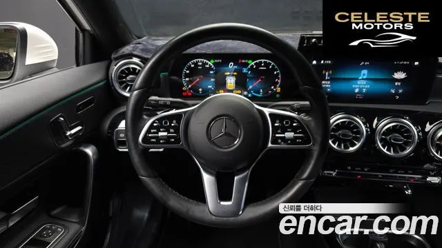 MERCEDES BENZ A-Classe W177 A220 Hatchback 2023 — photo 19 sur 30