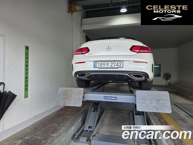 MERCEDES BENZ C-Classe W205 C200 Cabriolet 2023 — photo 5 sur 8