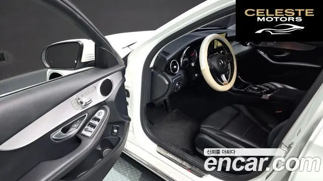 MERCEDES BENZ C-Classe W205 C200 Avantgarde 2016 — photo 10 sur 26