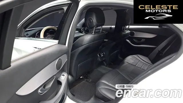 MERCEDES BENZ C-Classe W205 C200 Avantgarde 2016 — photo 11 sur 26