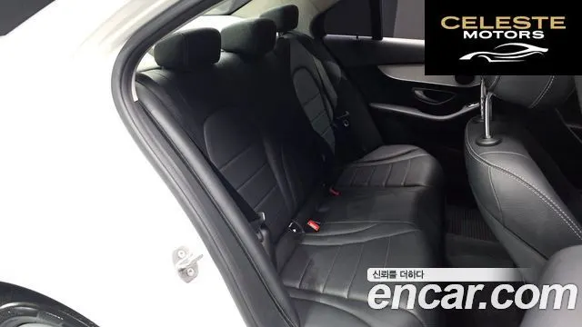 MERCEDES BENZ C-Classe W205 C200 Avantgarde 2016 — photo 12 sur 26