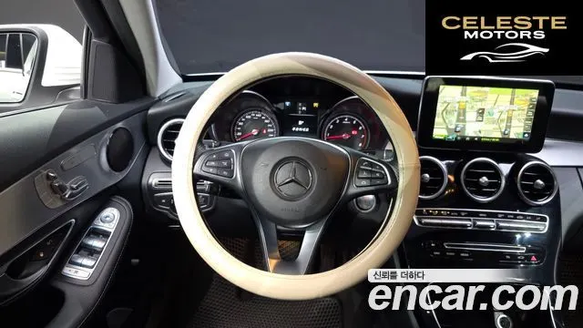 MERCEDES BENZ C-Classe W205 C200 Avantgarde 2016 — photo 13 sur 26
