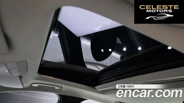 MERCEDES BENZ C-Classe W205 C200 Avantgarde 2016 — photo 17 sur 26