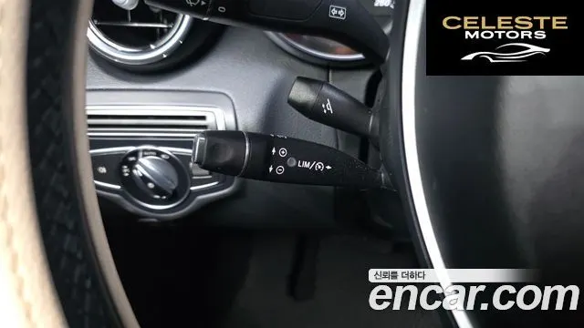 MERCEDES BENZ C-Classe W205 C200 Avantgarde 2016 — photo 19 sur 26