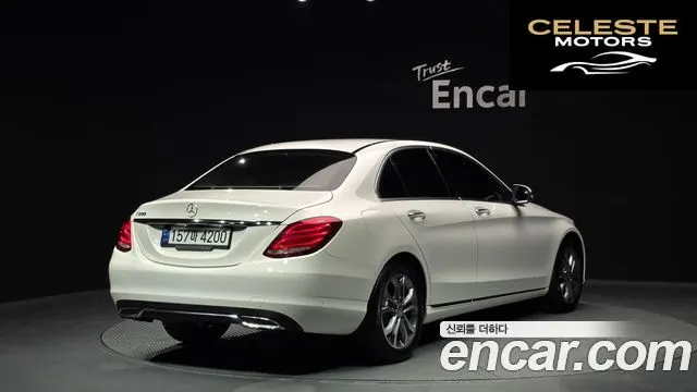 MERCEDES BENZ C-Classe W205 C200 Avantgarde 2016 — photo 2 sur 26