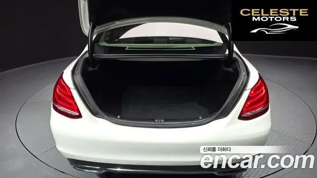 MERCEDES BENZ C-Classe W205 C200 Avantgarde 2016 — photo 20 sur 26