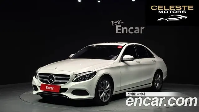 MERCEDES BENZ C-Classe W205 C200 Avantgarde 2016 — photo 22 sur 26