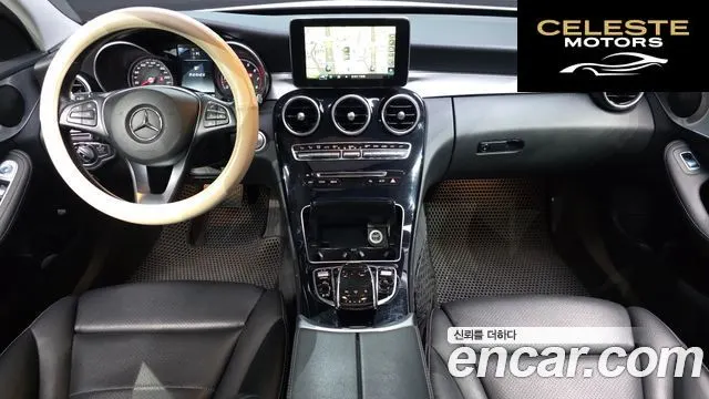 MERCEDES BENZ C-Classe W205 C200 Avantgarde 2016 — photo 24 sur 26