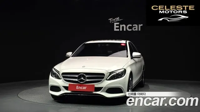 MERCEDES BENZ C-Classe W205 C200 Avantgarde 2016 — photo 3 sur 26