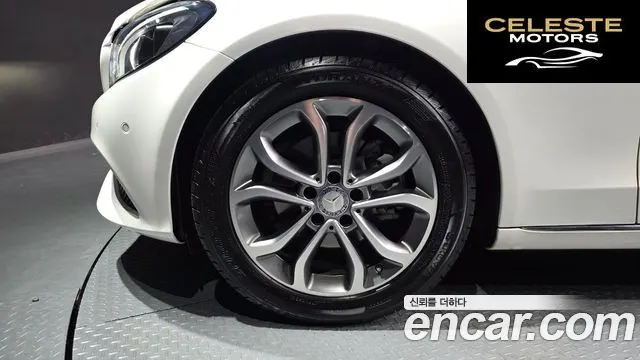 MERCEDES BENZ C-Classe W205 C200 Avantgarde 2016 — photo 5 sur 26
