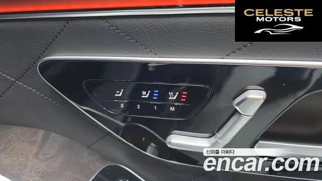 MERCEDES BENZ S-Classe W223 S500L 4MATIC 2021 — photo 18 sur 26