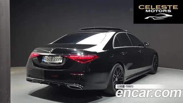 MERCEDES BENZ S-Classe W223 S500L 4MATIC 2021 — photo 2 sur 26