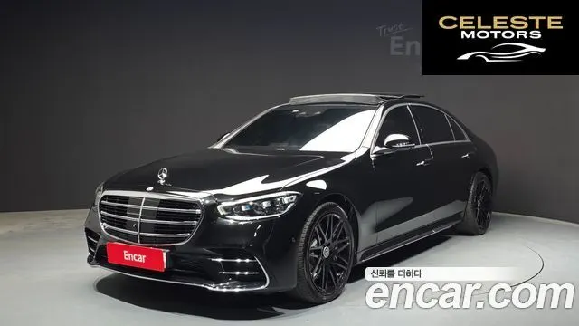 MERCEDES BENZ S-Classe W223 S500L 4MATIC 2021 — photo 22 sur 26
