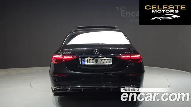 MERCEDES BENZ S-Classe W223 S500L 4MATIC 2021 — photo 4 sur 26