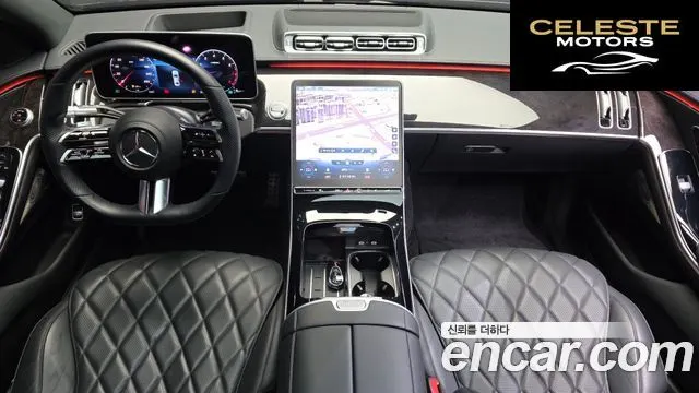 MERCEDES BENZ S-Classe W223 S500L 4MATIC 2021 — photo 7 sur 26