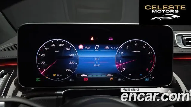 MERCEDES BENZ S-Classe W223 S500L 4MATIC 2021 — photo 8 sur 26