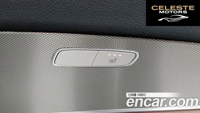 MERCEDES BENZ E-Classe W213 E300 Avantgarde 2019 — photo 25 sur 30