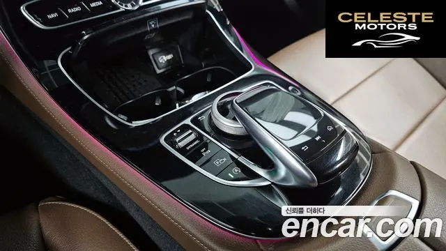 MERCEDES BENZ E-Classe W213 E300 Avantgarde 2019 — photo 29 sur 30