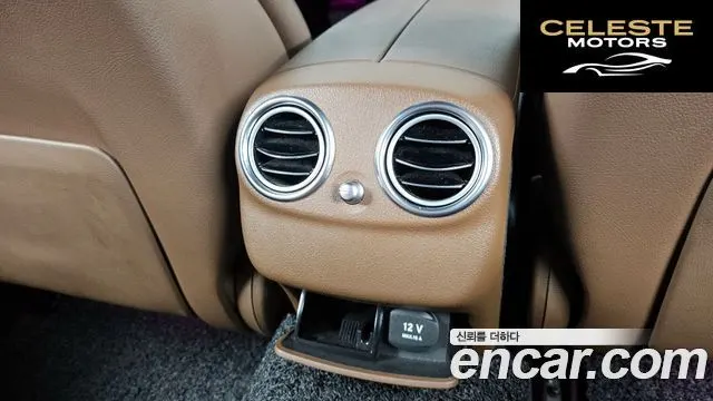 MERCEDES BENZ E-Classe W213 E300 Avantgarde 2019 — photo 30 sur 30