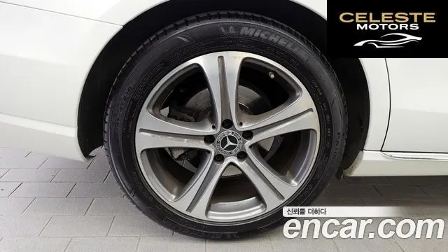 MERCEDES BENZ E-Classe W213 E300 Avantgarde 2019 — photo 5 sur 30