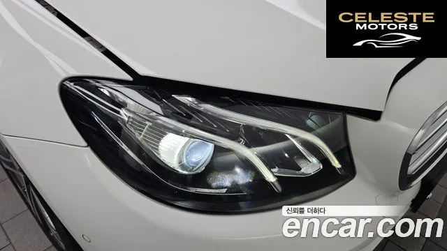 MERCEDES BENZ E-Classe W213 E300 Avantgarde 2019 — photo 8 sur 30