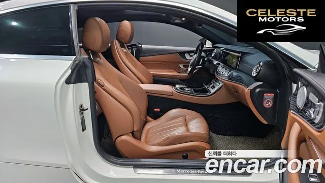 MERCEDES BENZ E-Classe W213 E220d Coupé 2017 — photo 11 sur 20