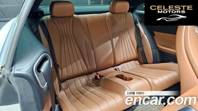 MERCEDES BENZ E-Classe W213 E220d Coupé 2017 — photo 12 sur 20