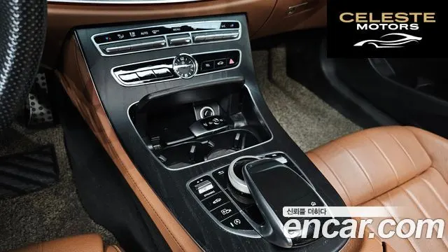 MERCEDES BENZ E-Classe W213 E220d Coupé 2017 — photo 17 sur 20