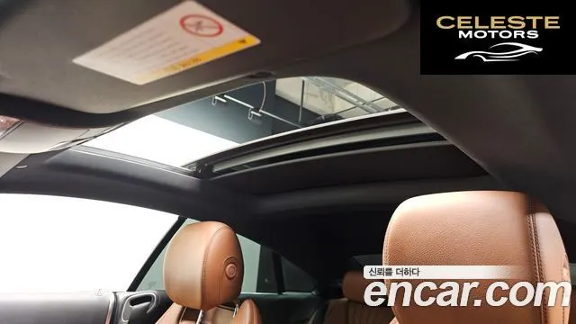 MERCEDES BENZ E-Classe W213 E220d Coupé 2017 — photo 20 sur 20