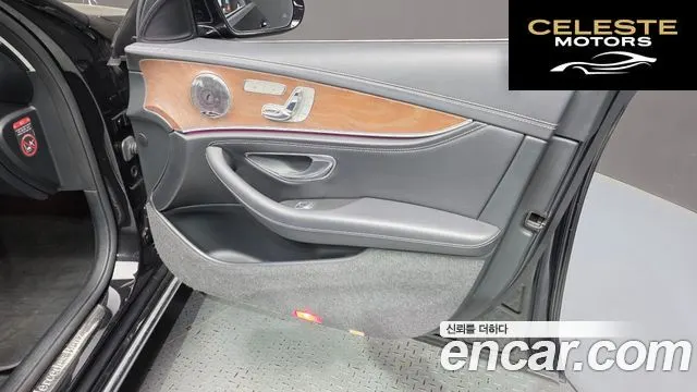 MERCEDES BENZ E-Classe W213 E300 Exclusive 2017 — photo 14 sur 35